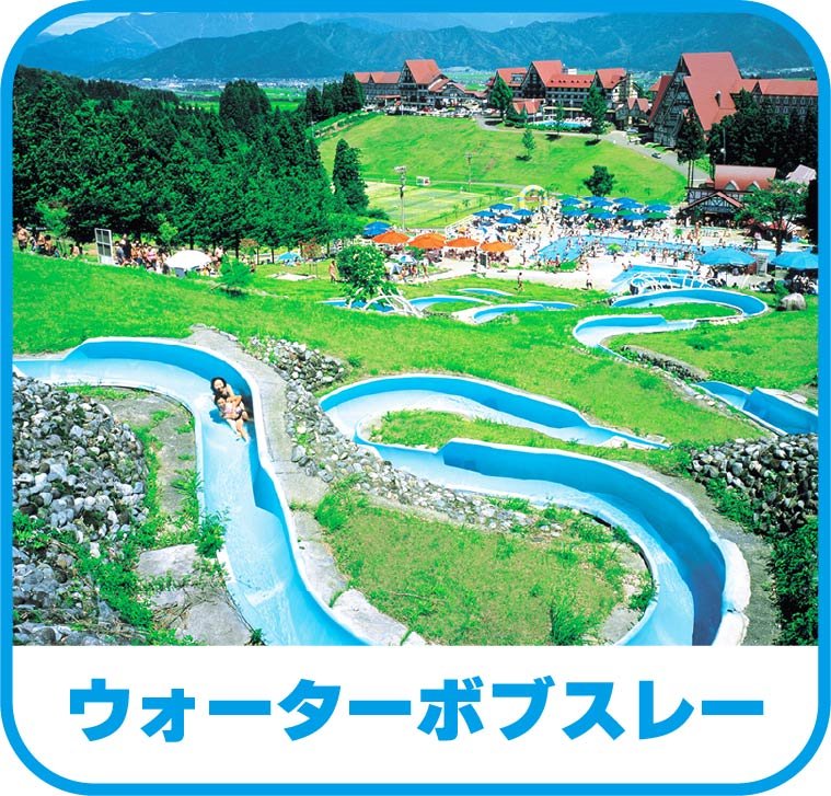 Hotel Green Plaza Joetsu